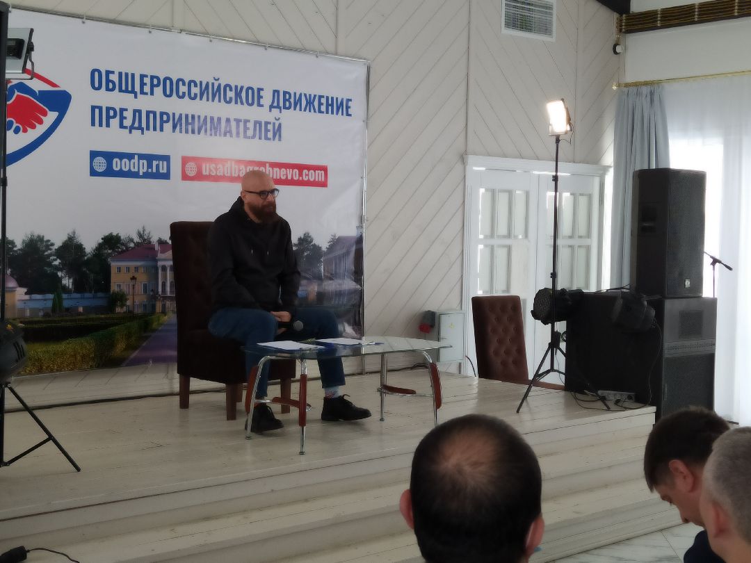 Бизнес, предприниматель, Щёлково, Гребнево, Андрей Ковалёв