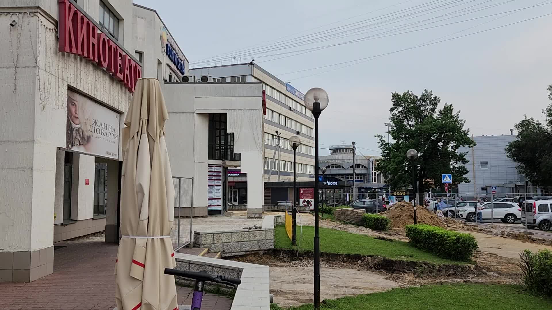 /mediabank_mount//16293/0603982163954f983c90b5c4b77c5413.jpg
