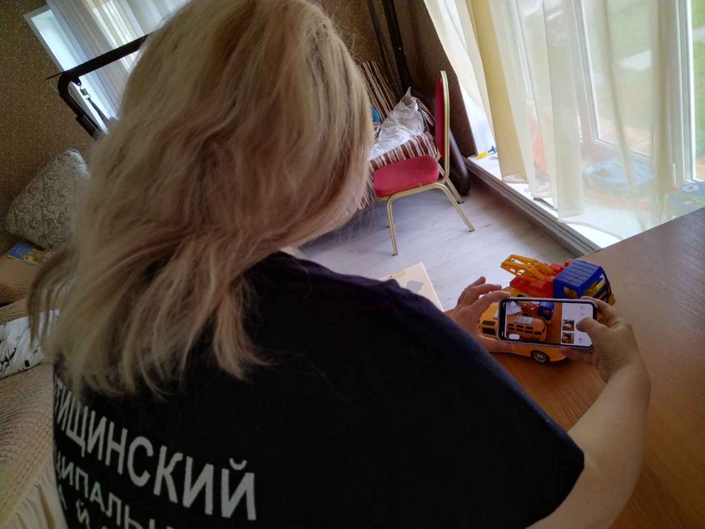 Karmitt, МЕГАБАК, Экология