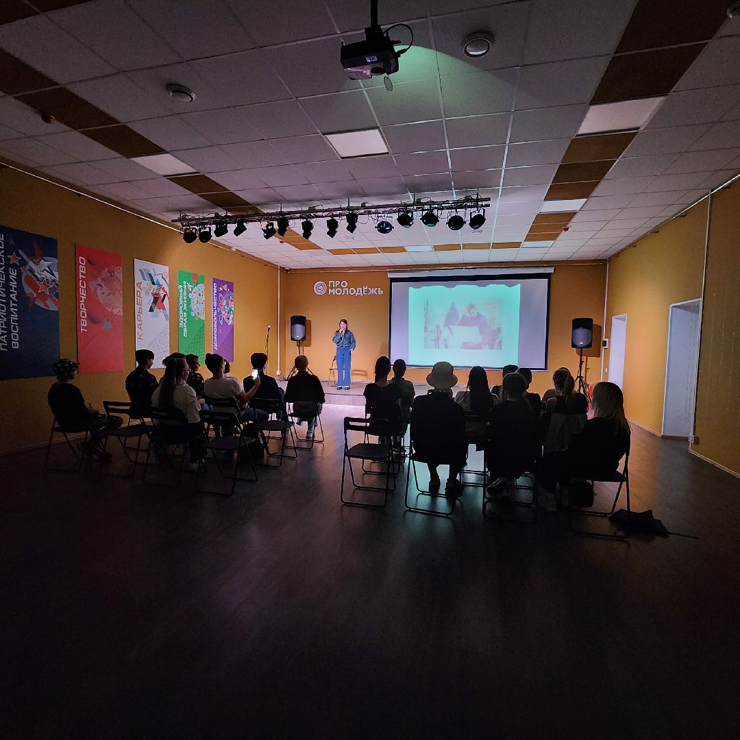 Стендап, молодёжь, молодёжный центр, Ногинск, Богородский городской округ