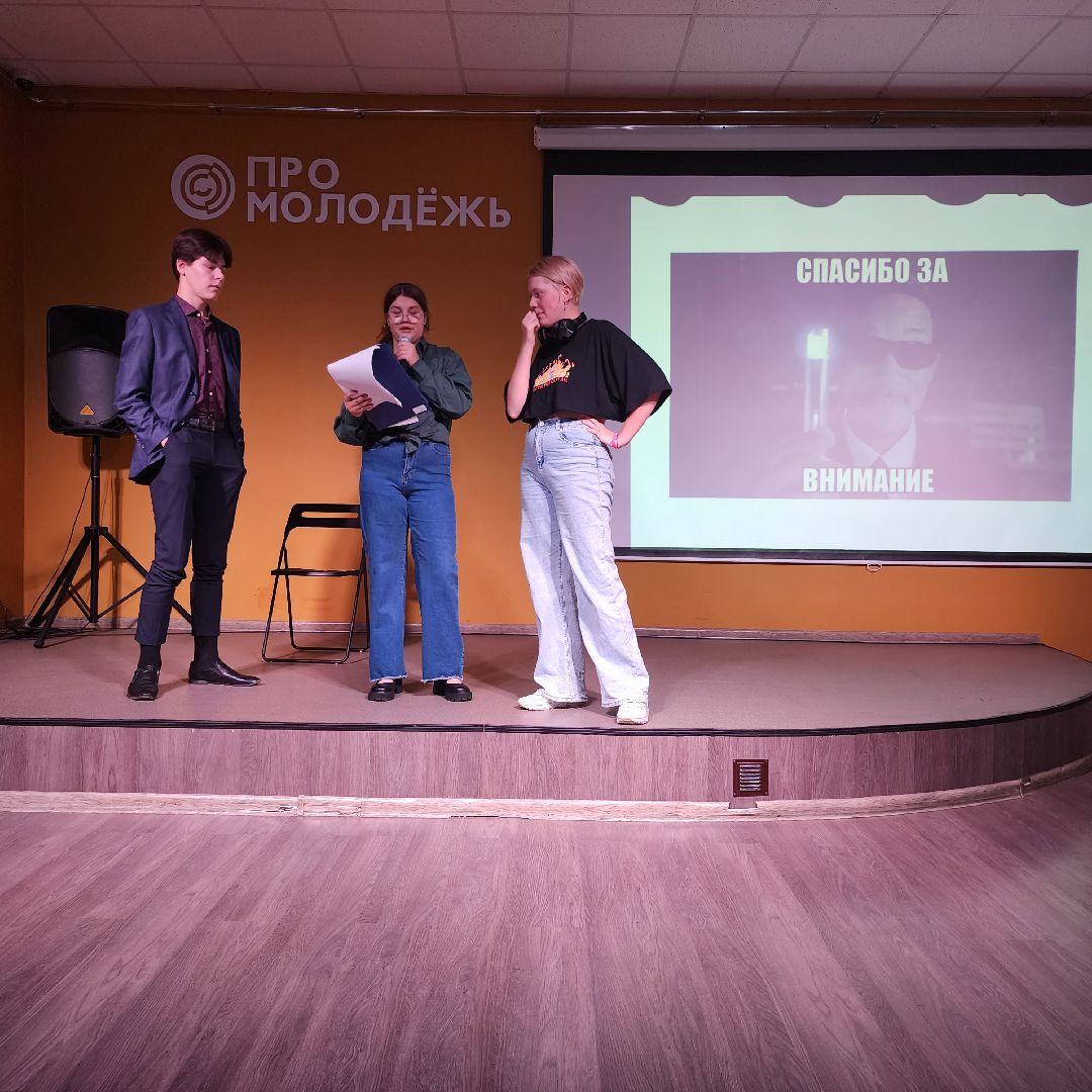 Стендап, молодёжь, молодёжный центр, Ногинск, Богородский городской округ