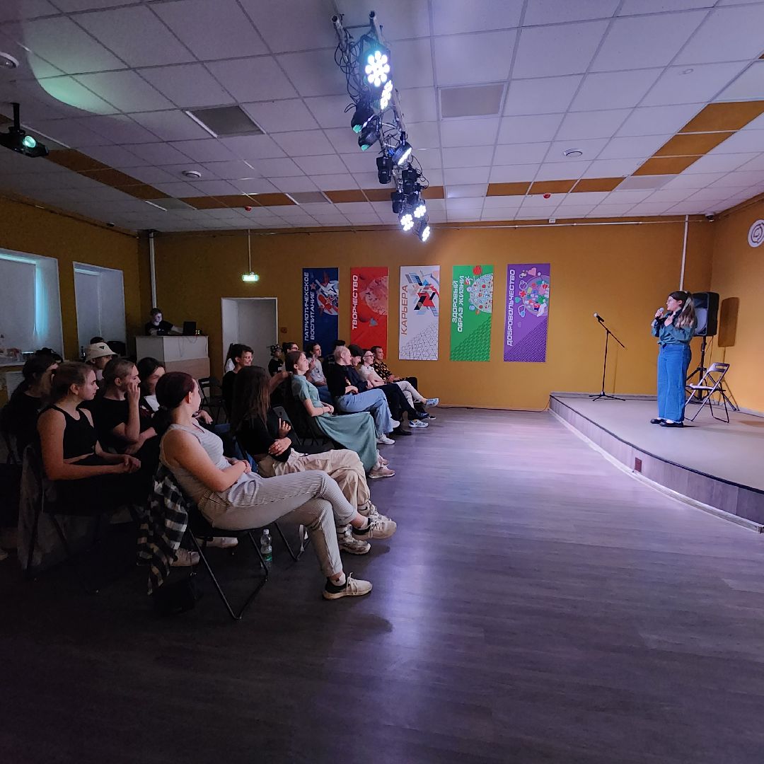 Стендап, молодёжь, молодёжный центр, Ногинск, Богородский городской округ