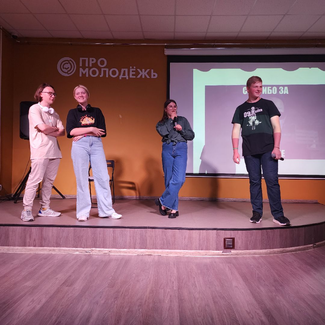 Стендап, молодёжь, молодёжный центр, Ногинск, Богородский городской округ