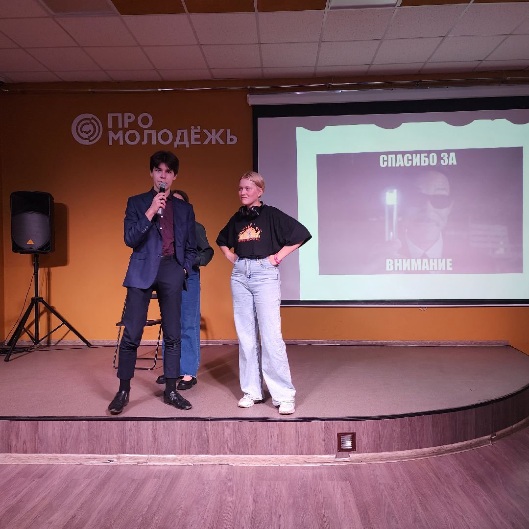 Стендап, молодёжь, молодёжный центр, Ногинск, Богородский городской округ