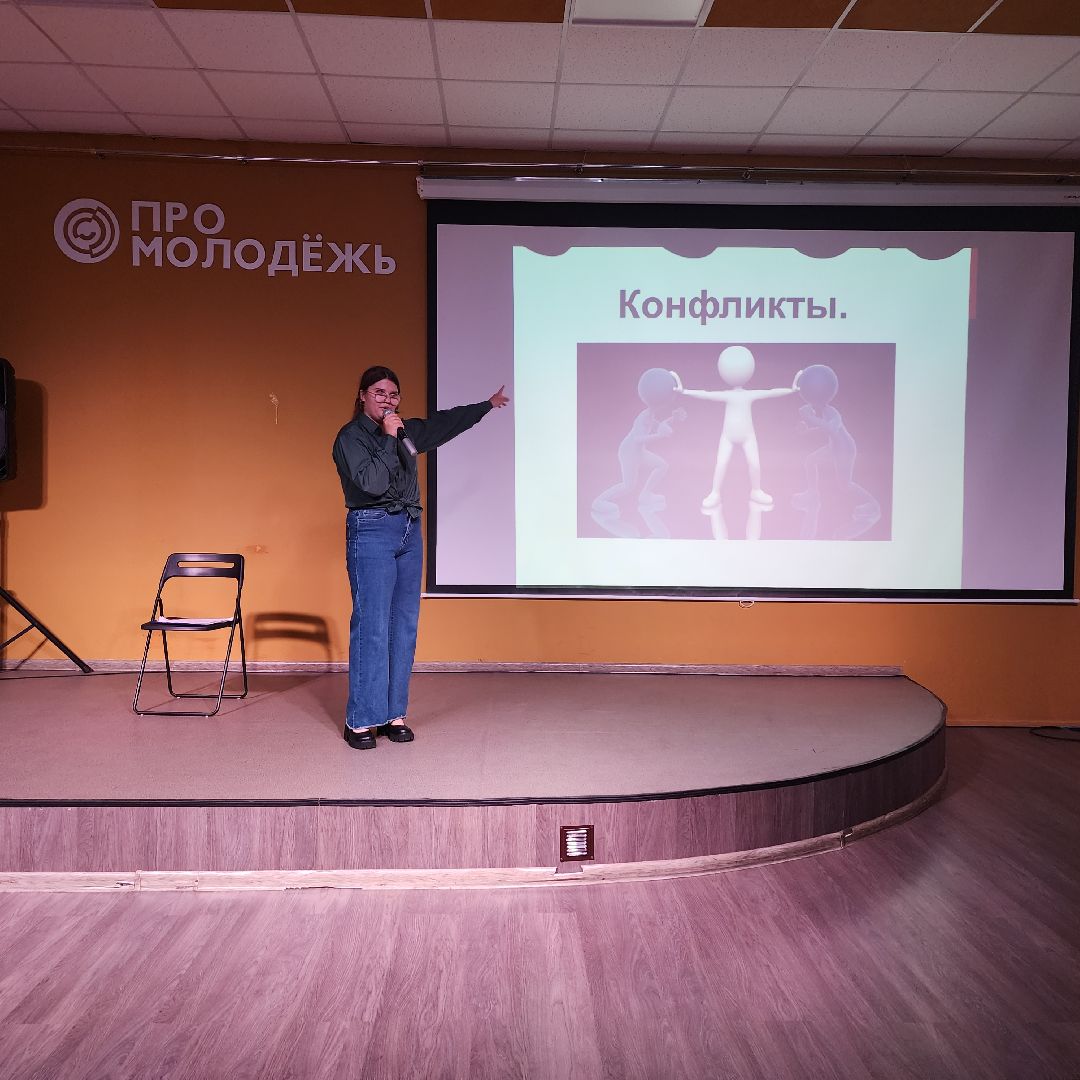 Стендап, молодёжь, молодёжный центр, Ногинск, Богородский городской округ