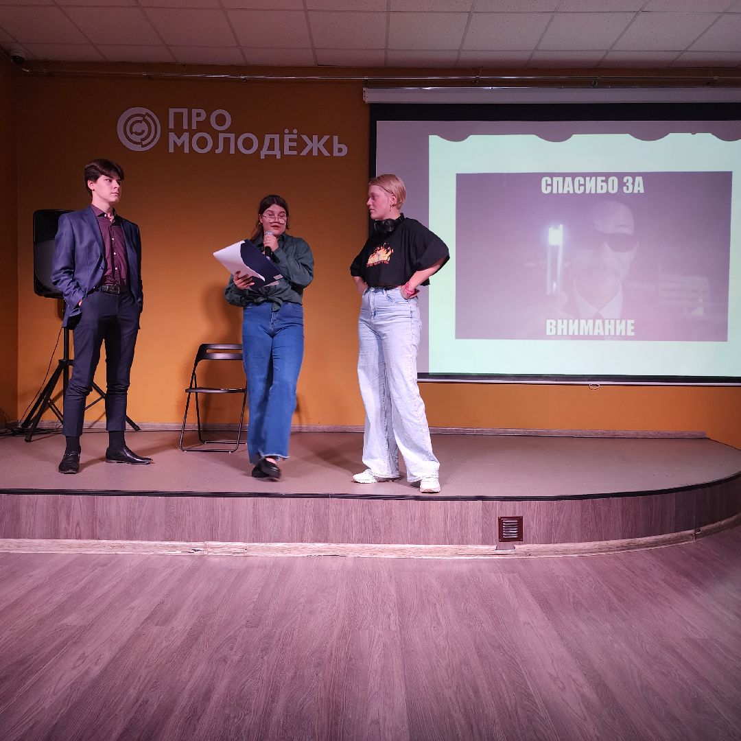 Стендап, молодёжь, молодёжный центр, Ногинск, Богородский городской округ