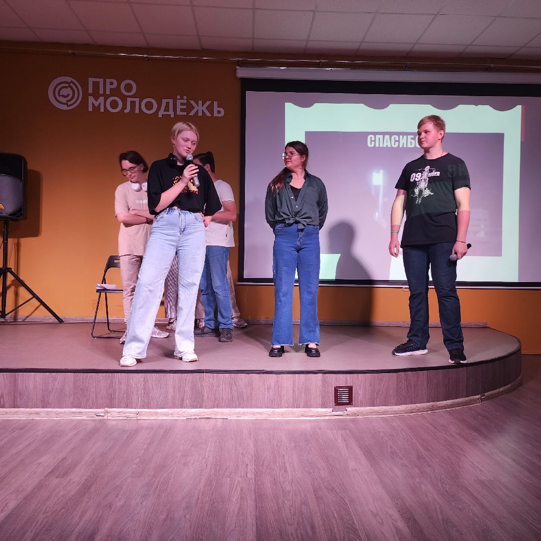 Стендап, молодёжь, молодёжный центр, Ногинск, Богородский городской округ