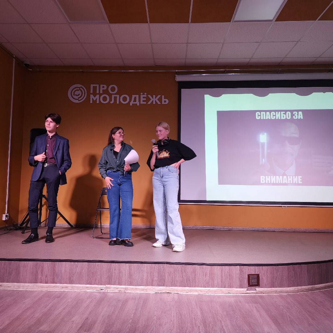 Стендап, молодёжь, молодёжный центр, Ногинск, Богородский городской округ