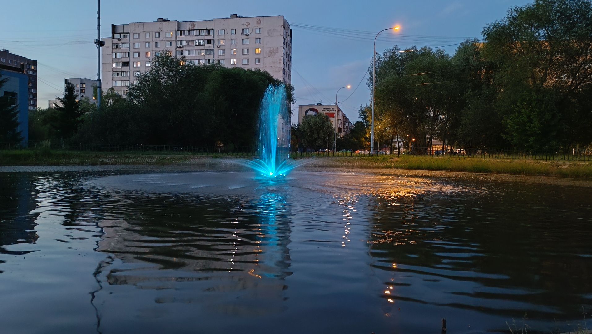 Лобня, благоустройство, фонтан