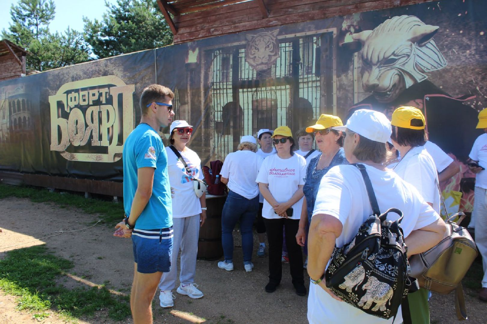 #активноедолголетие, #фортбоярд, #талдом, #испытания, #команда, #золото