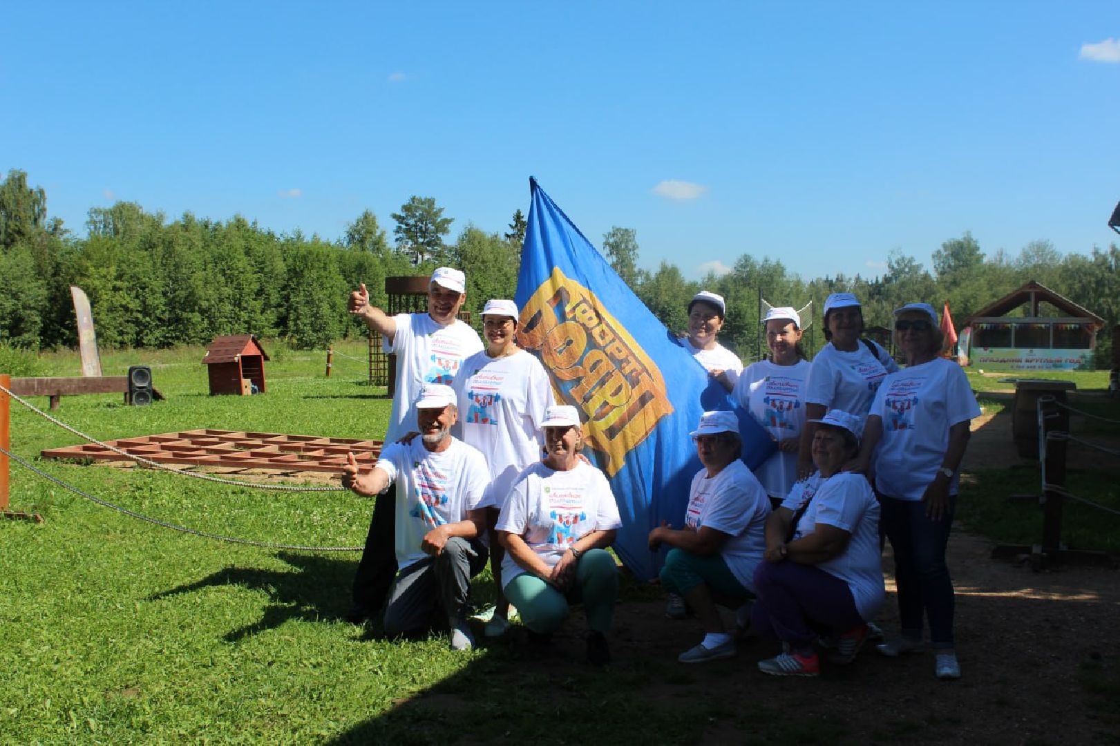 #активноедолголетие, #фортбоярд, #талдом, #испытания, #команда, #золото