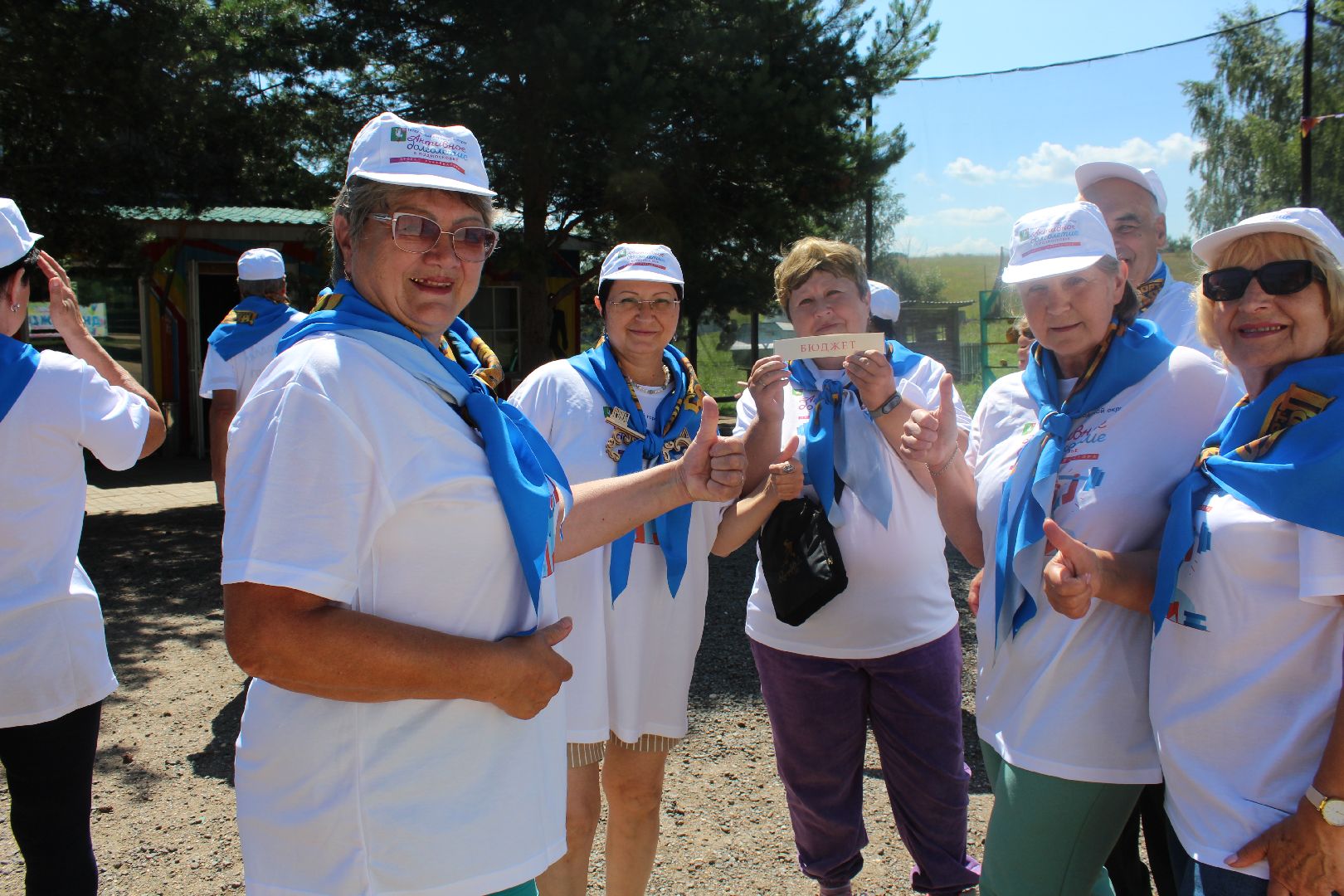 #активноедолголетие, #фортбоярд, #талдом, #испытания, #команда, #золото