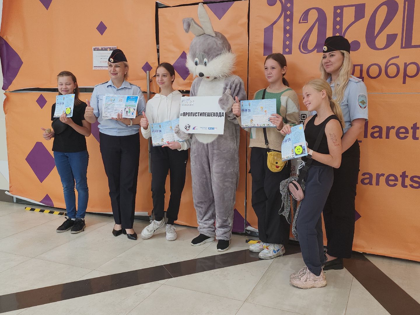 гибдд; рейд; профилактика; видное; пдд