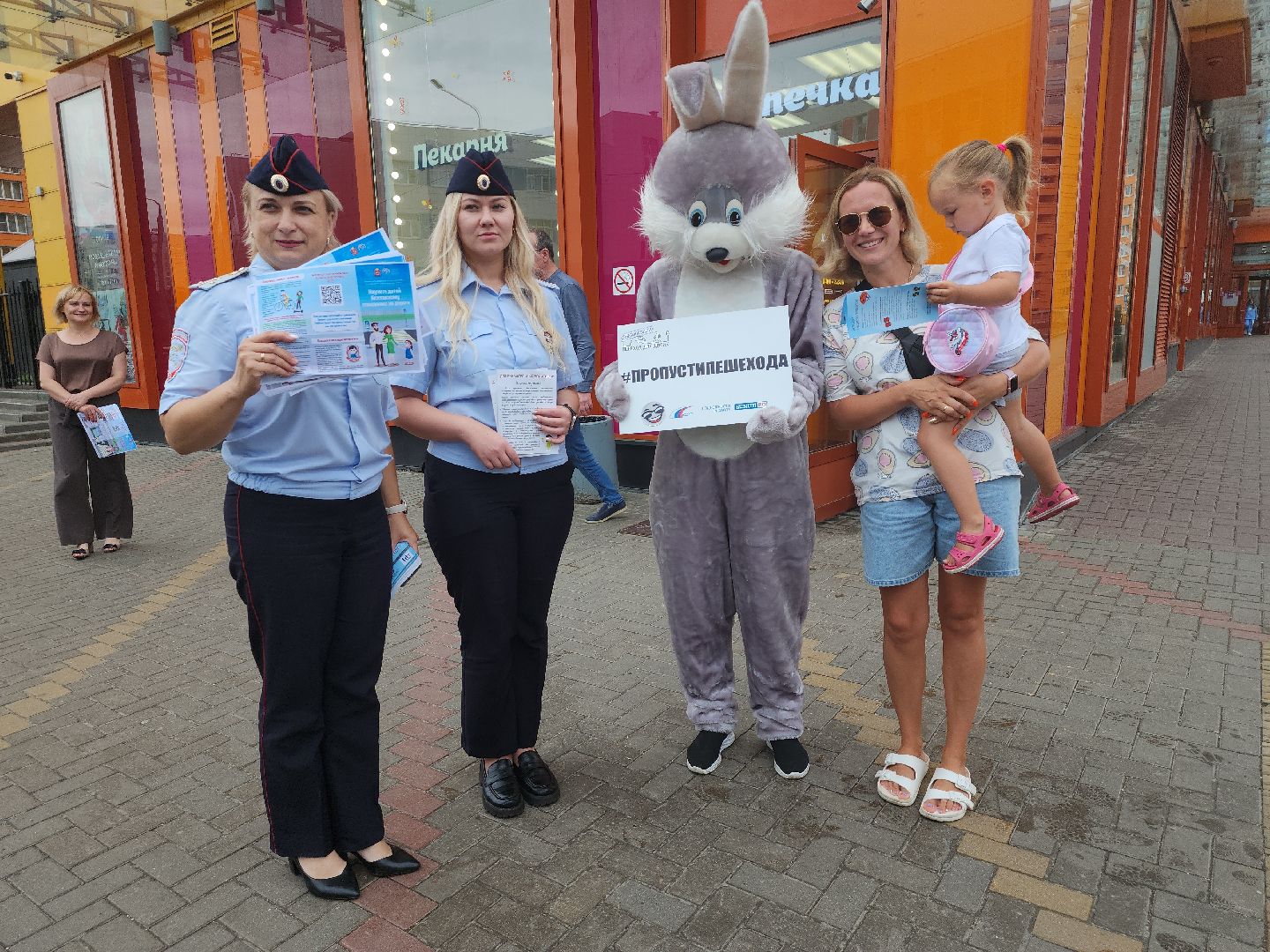 гибдд; рейд; профилактика; видное; пдд