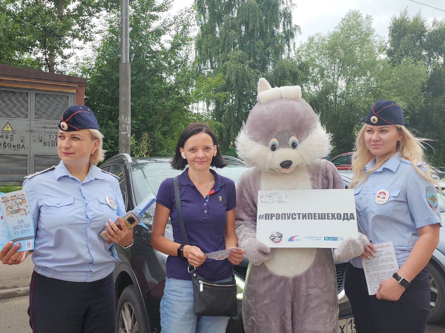 гибдд; рейд; профилактика; видное; пдд