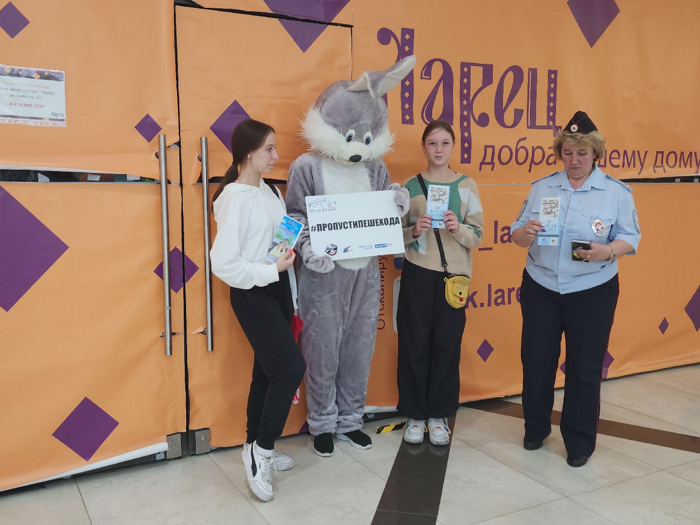 гибдд; рейд; профилактика; видное; пдд