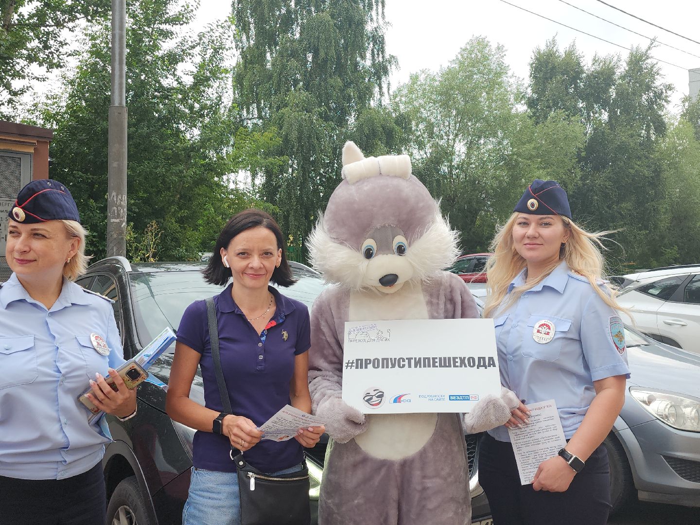 гибдд; рейд; профилактика; видное; пдд