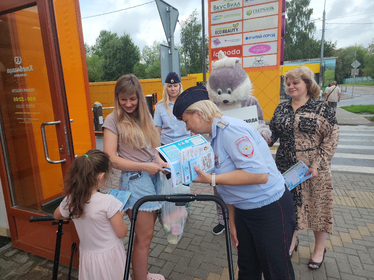 гибдд; рейд; профилактика; видное; пдд