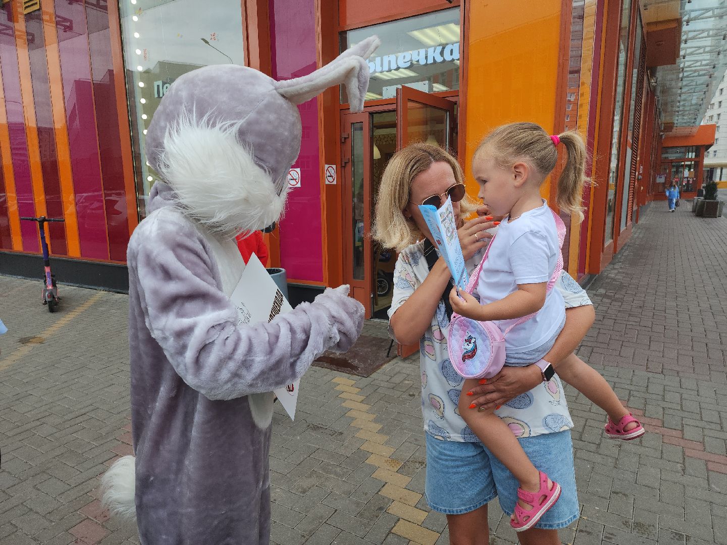 гибдд; рейд; профилактика; видное; пдд