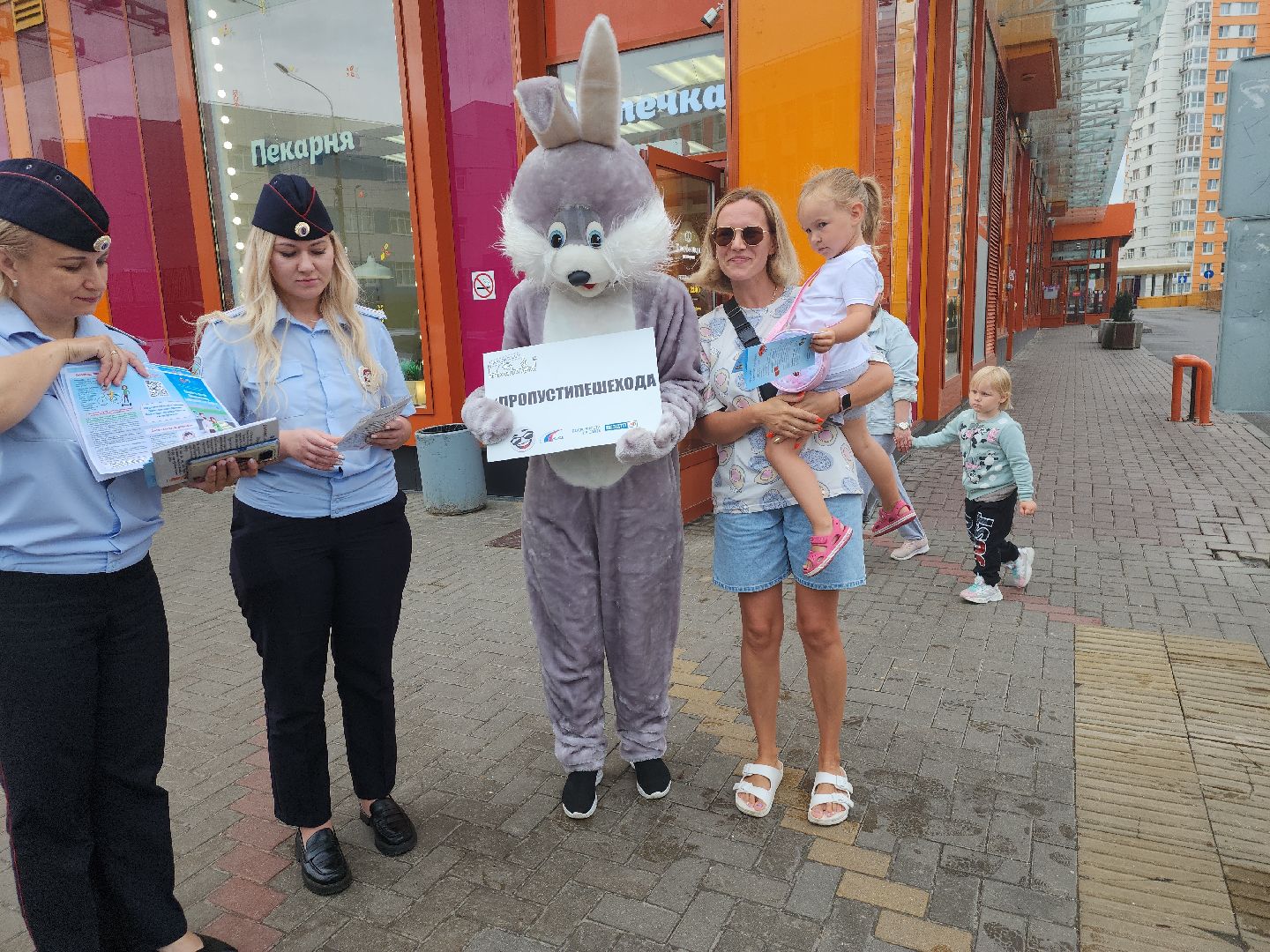 гибдд; рейд; профилактика; видное; пдд