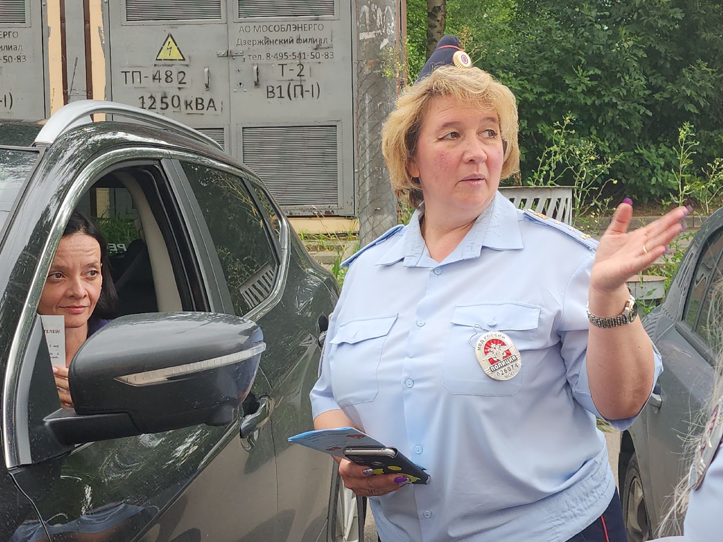 гибдд; рейд; профилактика; видное; пдд