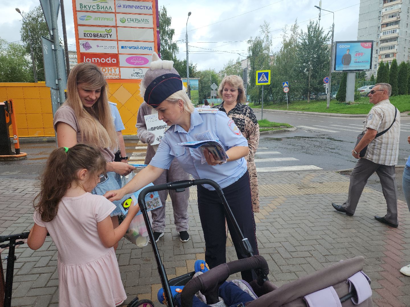 гибдд; рейд; профилактика; видное; пдд