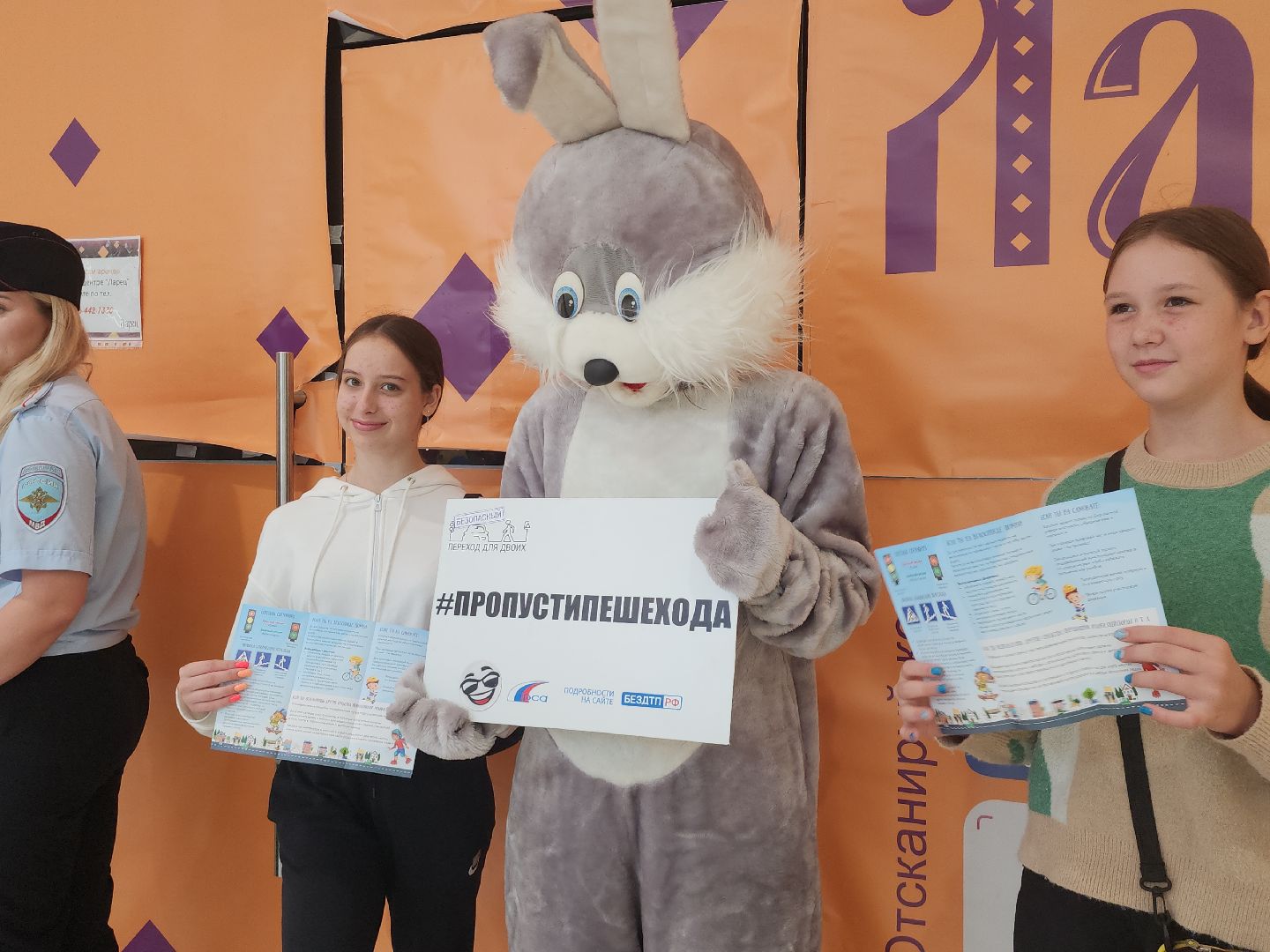 гибдд; рейд; профилактика; видное; пдд