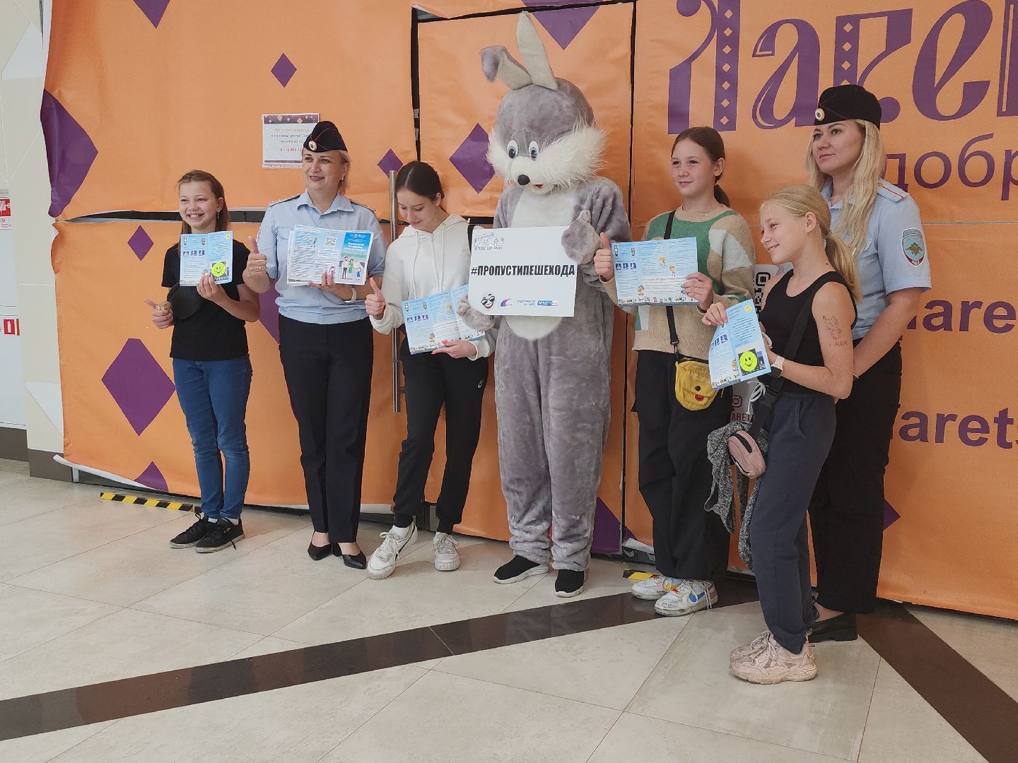 гибдд; рейд; профилактика; видное; пдд