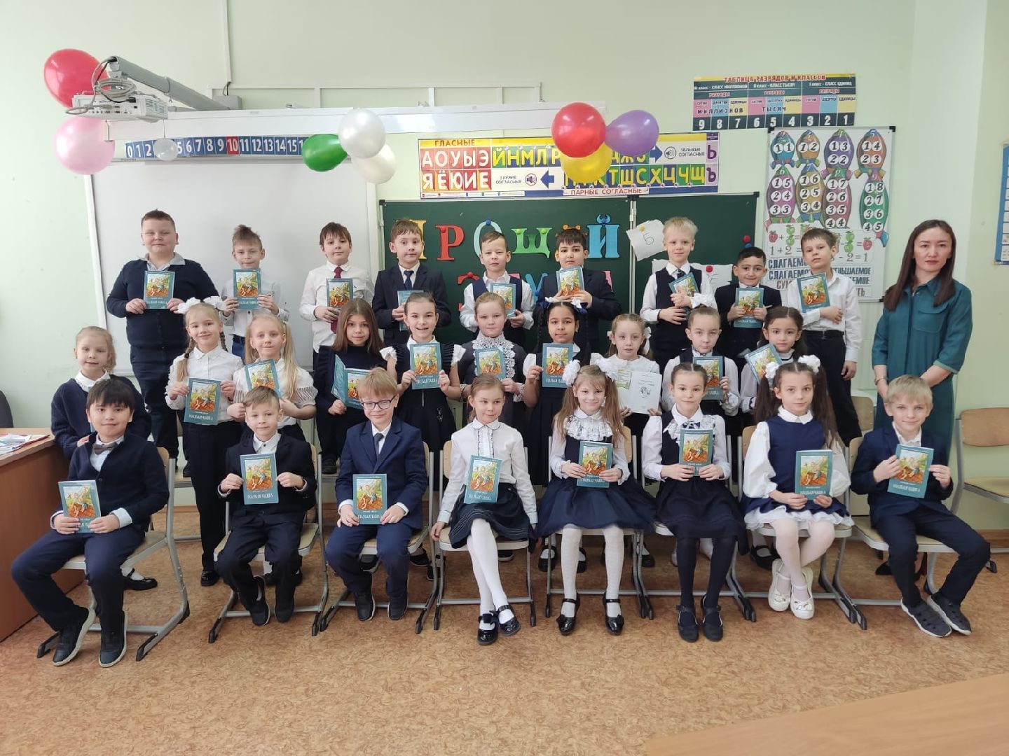 социальная ипотека; жильё; видное; сертификат