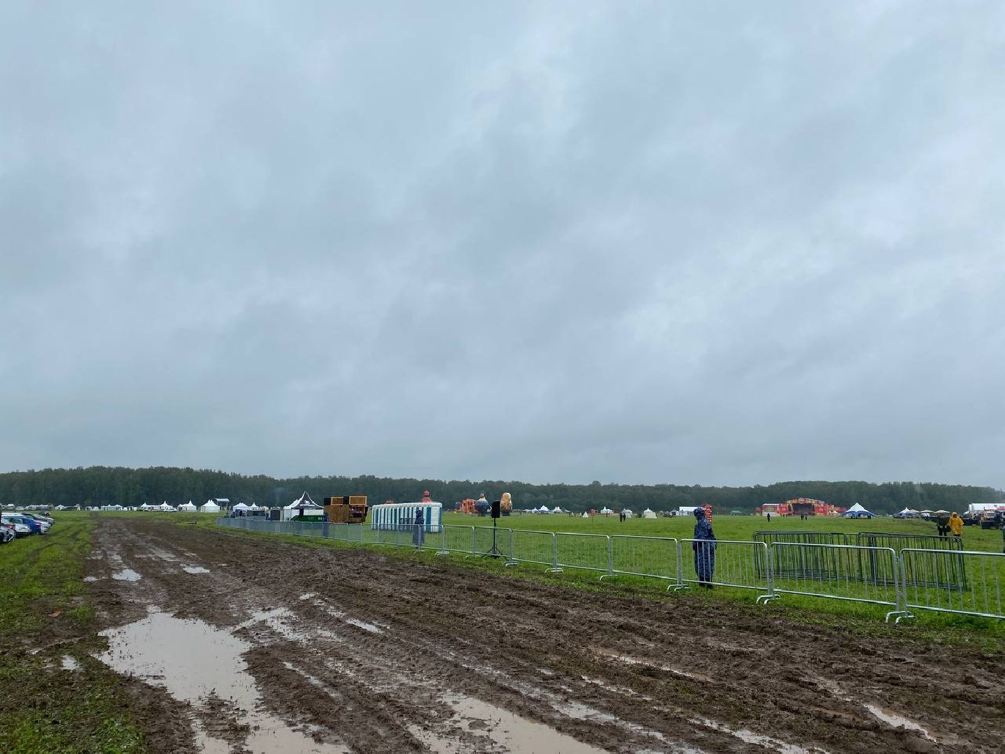 Чехов, культура, фестиваль, Гуляй-город, погода, открытие