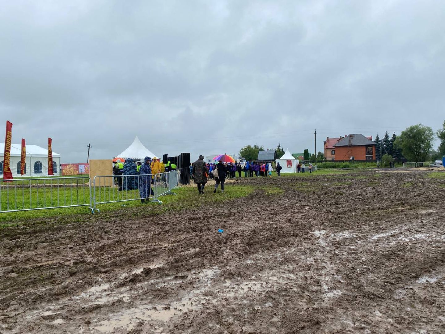 Чехов, культура, фестиваль, Гуляй-город, погода, открытие