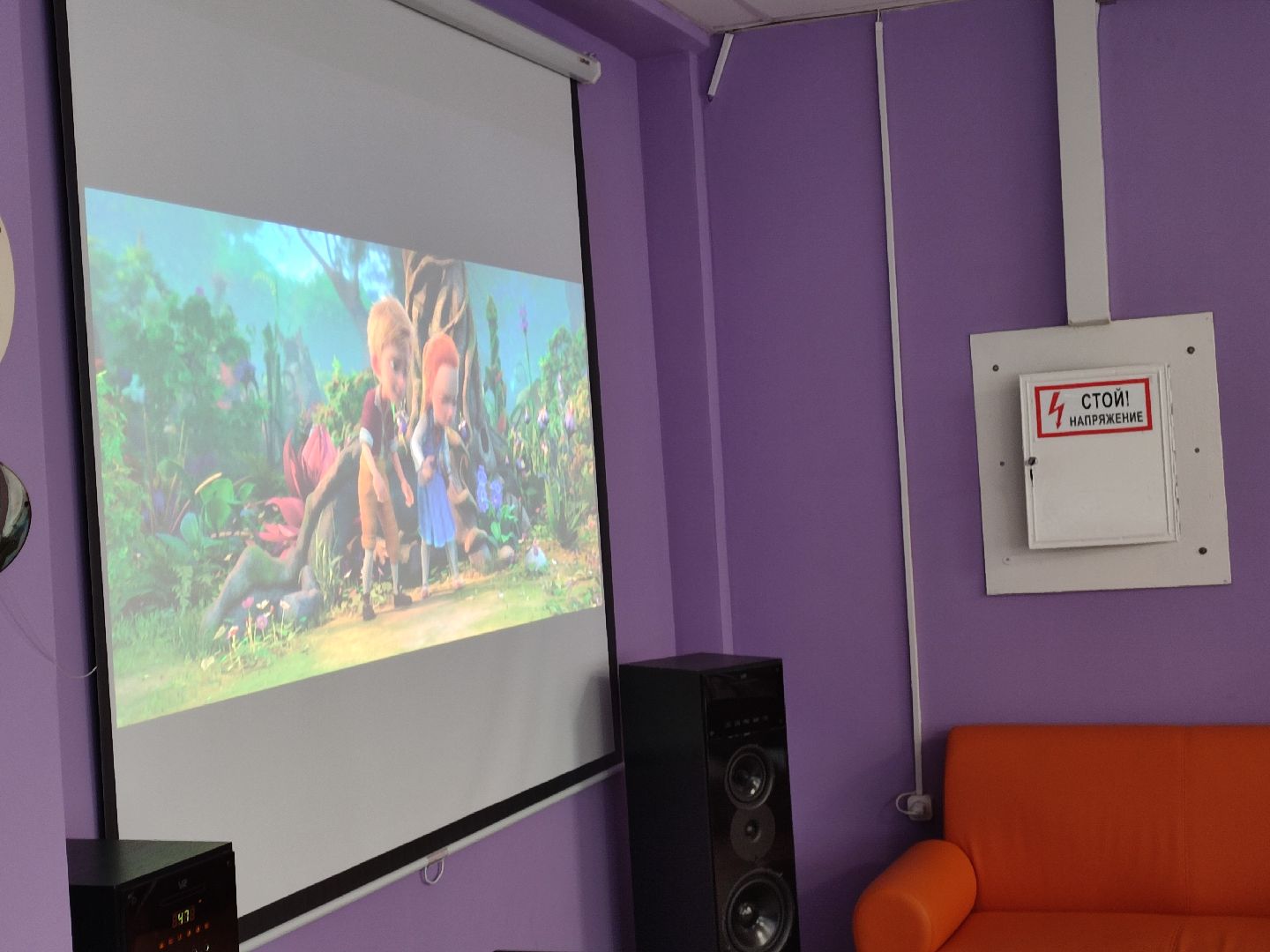 #муллтики, #браьягримм, #дети, #талдом, #библиотека