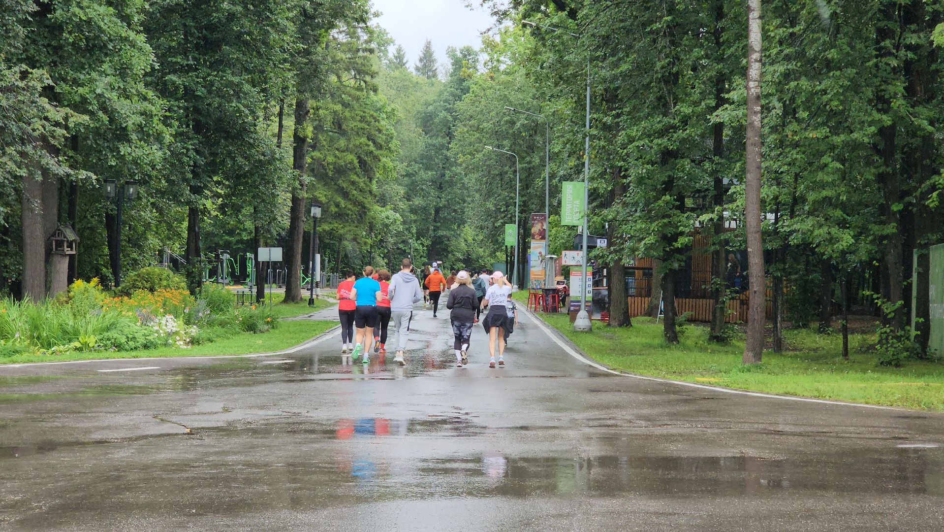 Одинцово, Краеведческое общество, День рождения Одинцова, Забег