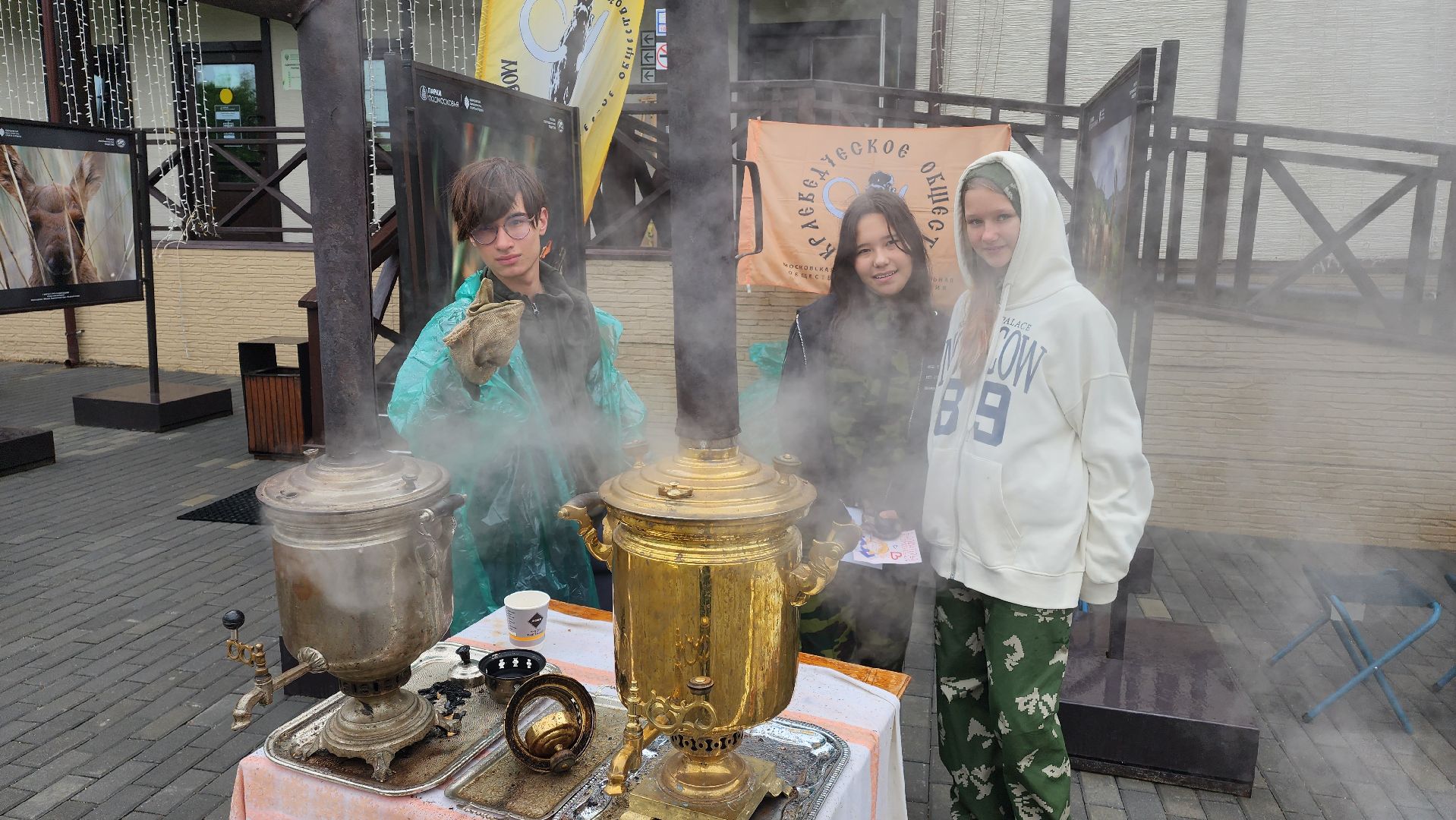 Одинцово, Краеведческое общество, День рождения Одинцова, Забег