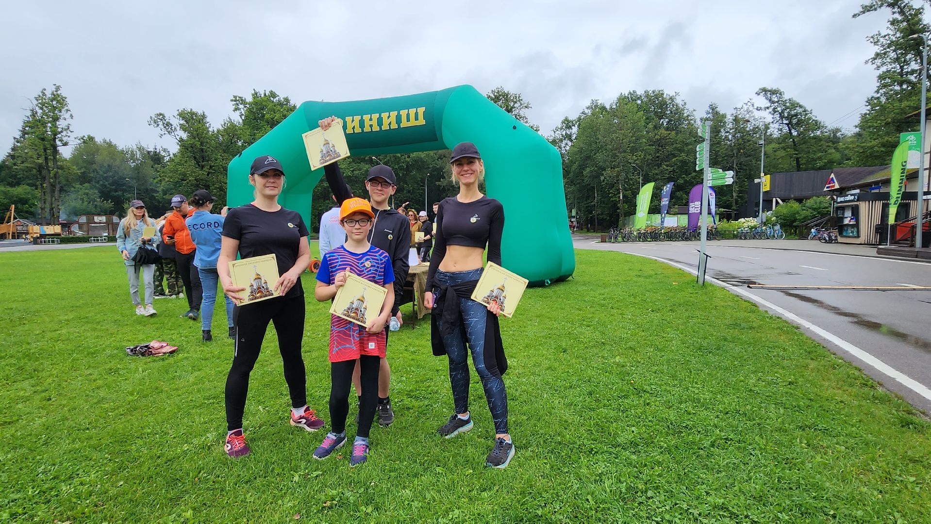 Одинцово, Краеведческое общество, День рождения Одинцова, Забег