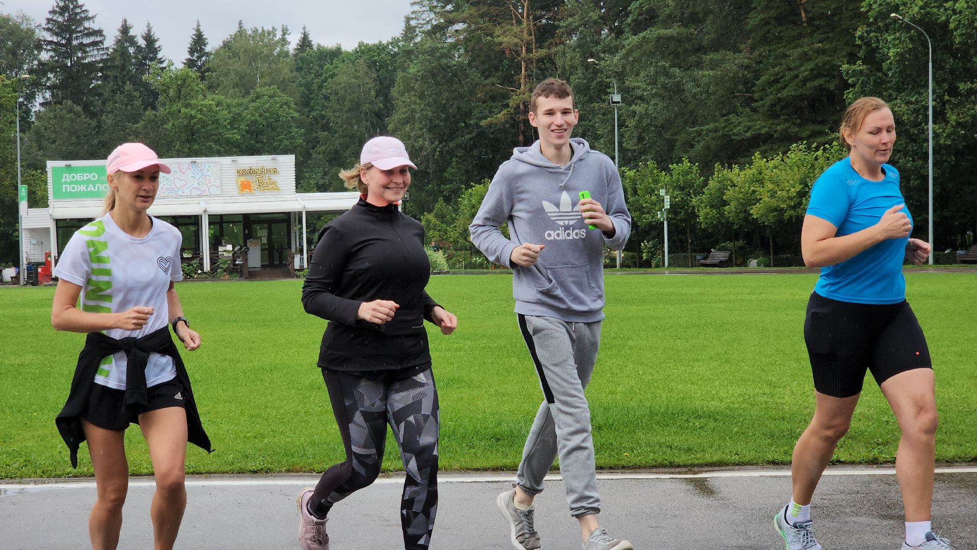 Одинцово, Краеведческое общество, День рождения Одинцова, Забег