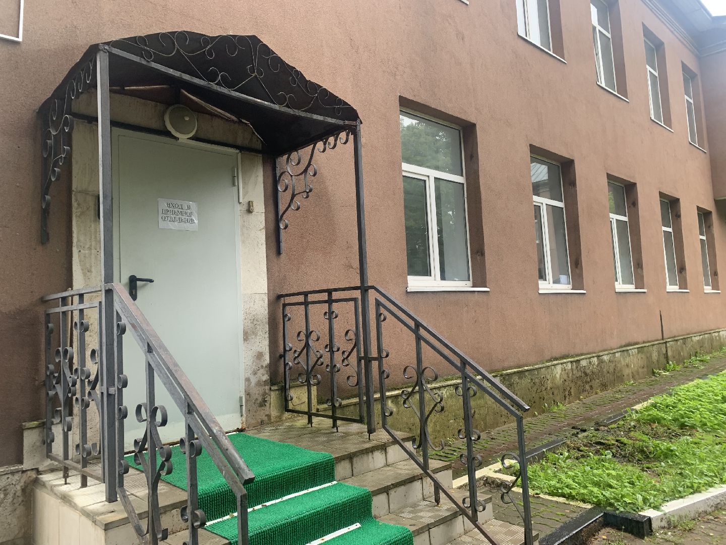 Медицина, массовое здравоохранение, здоровье, Красногорск