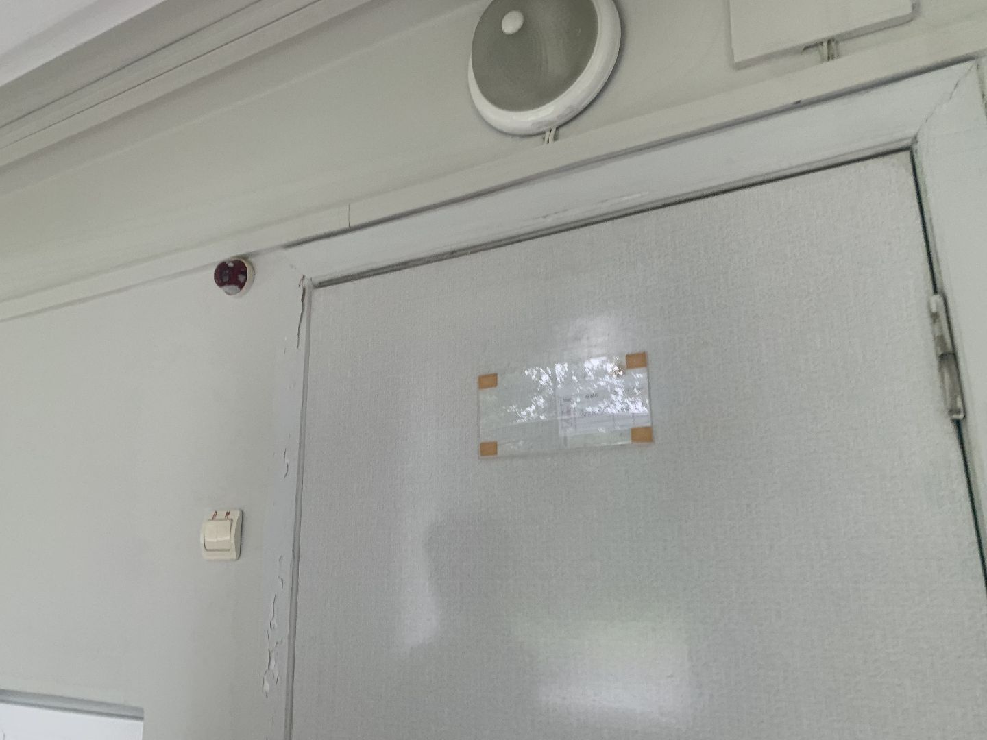 Медицина, массовое здравоохранение, здоровье, Красногорск