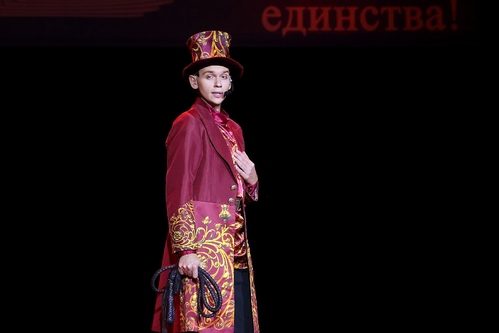 Наро-Фоминск, Иваново, академическое пение, концерт, культура Подмосковья, Россия