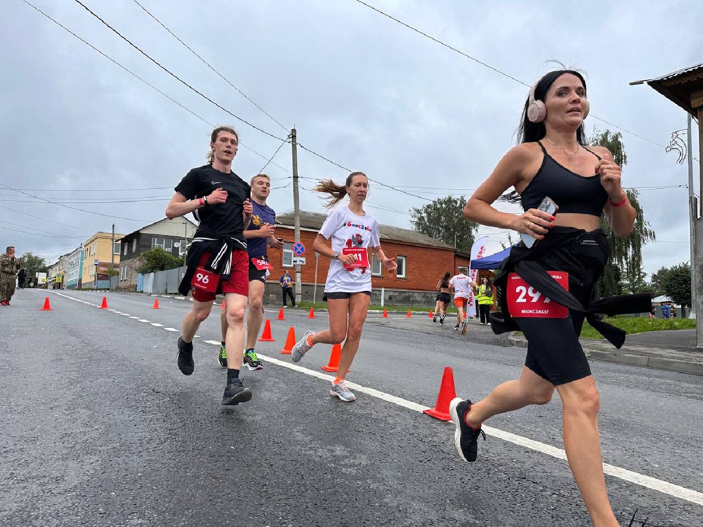 боксзабег, старт, умар кремлев, серпухов, бег, кросс, спорт, бокс,