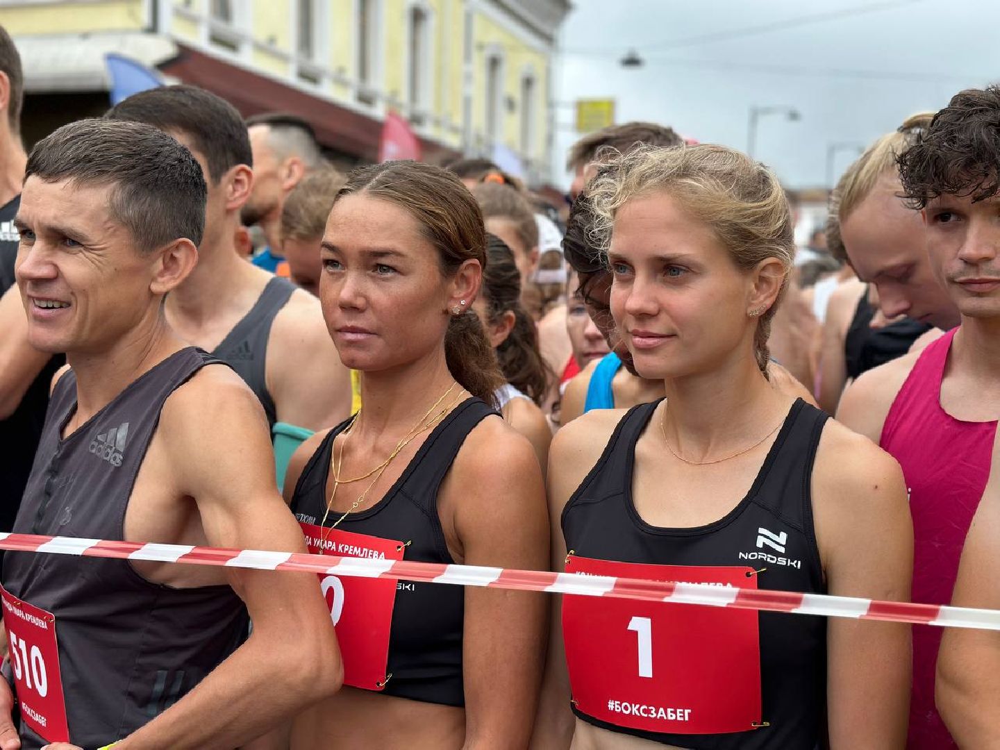 боксзабег, старт, умар кремлев, серпухов, бег, кросс, спорт, бокс,