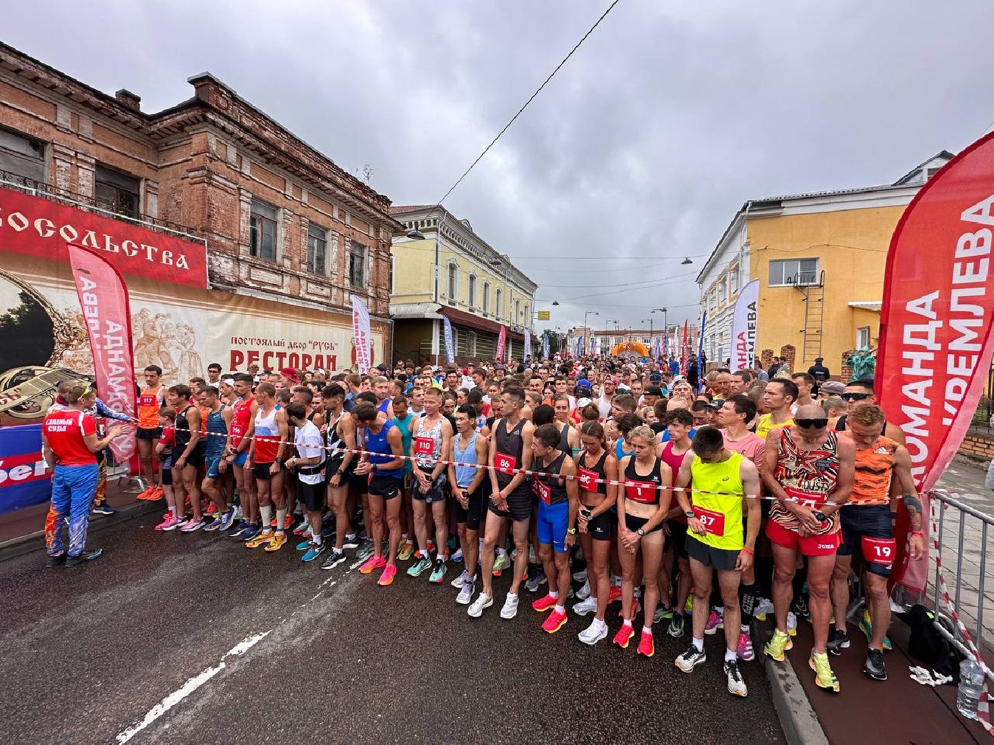 боксзабег, старт, умар кремлев, серпухов, бег, кросс, спорт, бокс,