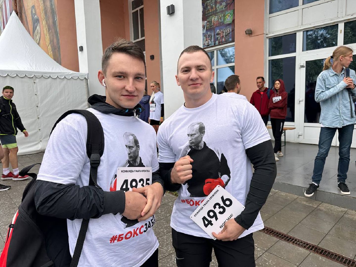 боксзабег, старт, умар кремлев, серпухов, бег, кросс, спорт, бокс,