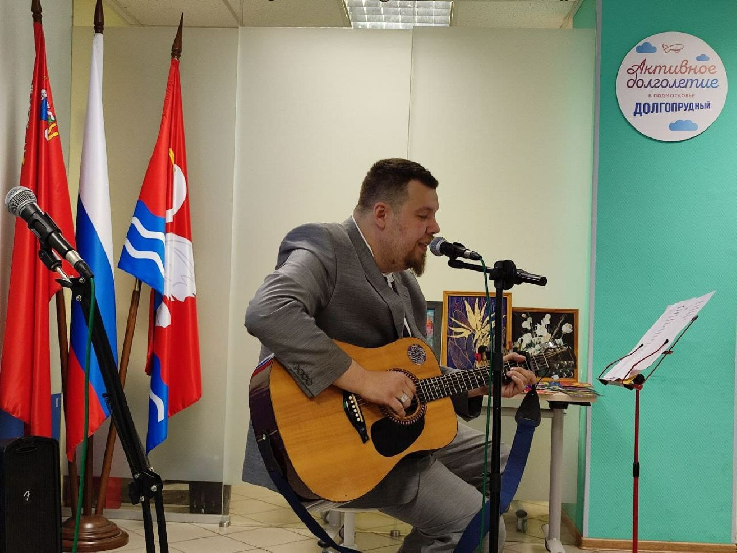 Долгопрудный, чтецы, барды, амфитеатр, Котовский залив