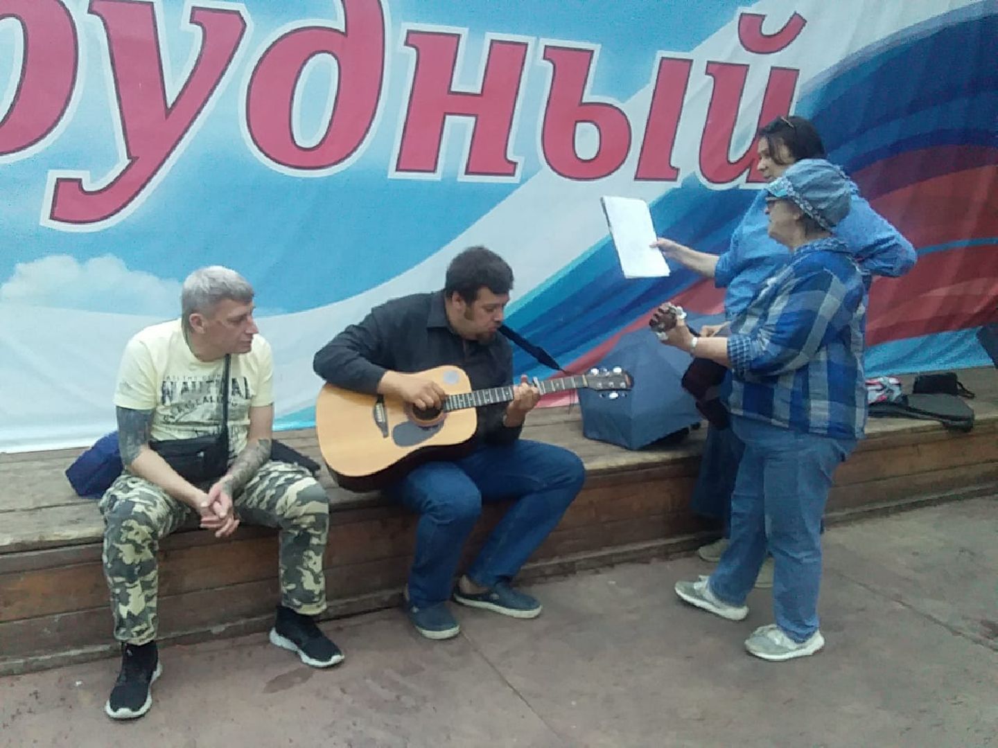 Долгопрудный, чтецы, барды, амфитеатр, Котовский залив