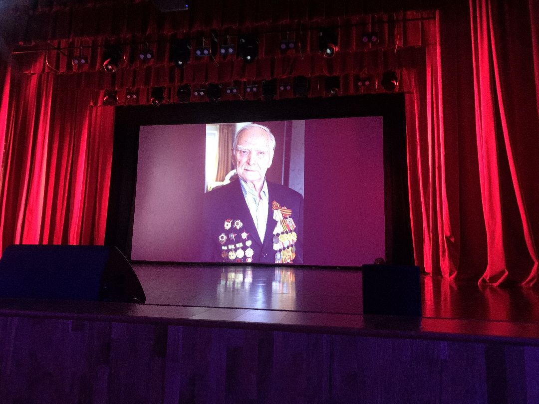 День Защитника Отечества, Краснознаменск, концерт