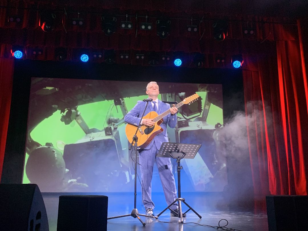 День Защитника Отечества, Краснознаменск, концерт