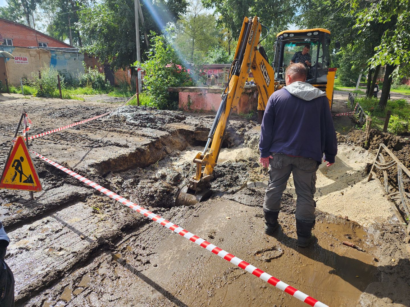 ЖКХ, авария, Воскресенск