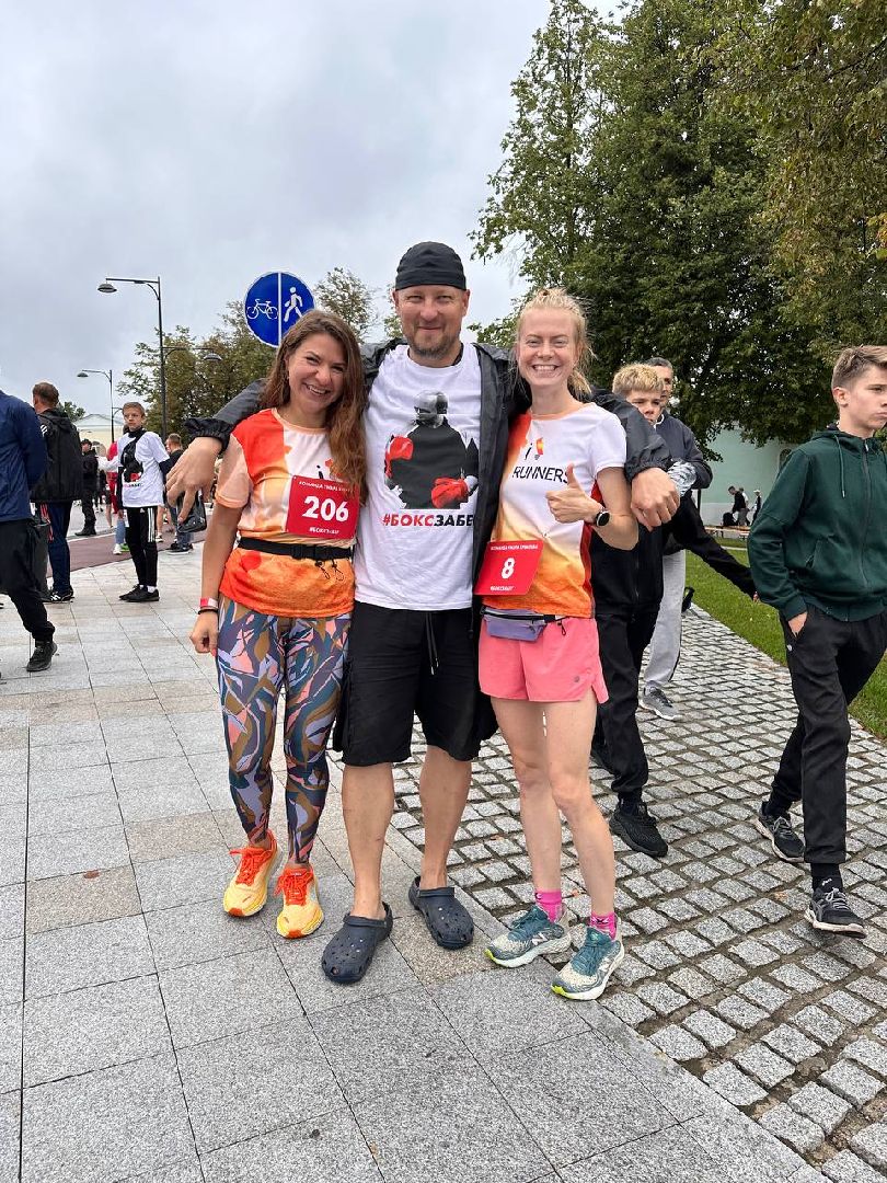 боксзабег, бокс, бег, спорт, серпухов, зож,