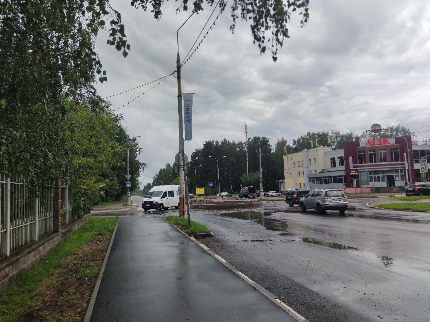 Ремонт дорог, круговое движение, дорожные работы, Дубна